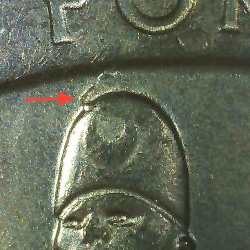 2016 P US Quarter Die Crack Error at Hat Reverse Mint Error Coin